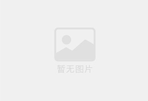 塑料箱格自动清洗机